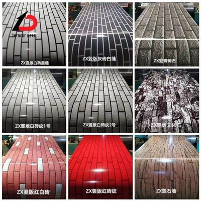 0.5t-25t Rulo Ağırlığı Özel Ral Rengi Önçe Boyanmış PPGL Rengi Kaplanmış Galvanize / Aluzinc Çelik Şerit Bobini PPGI