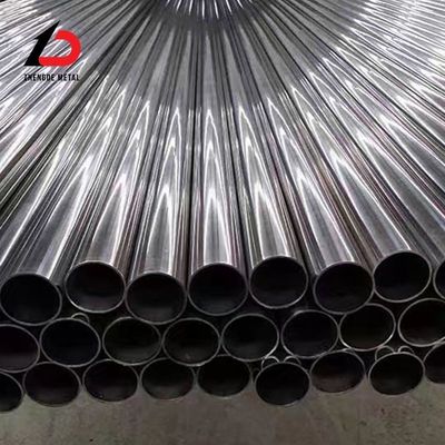 10# 20# Q235 Alaşım 2mm 3mm 4mm hassas karbon çelik boru